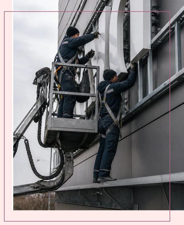 Монтаж наружных рекламных конструкций под ключ в Сорочинске